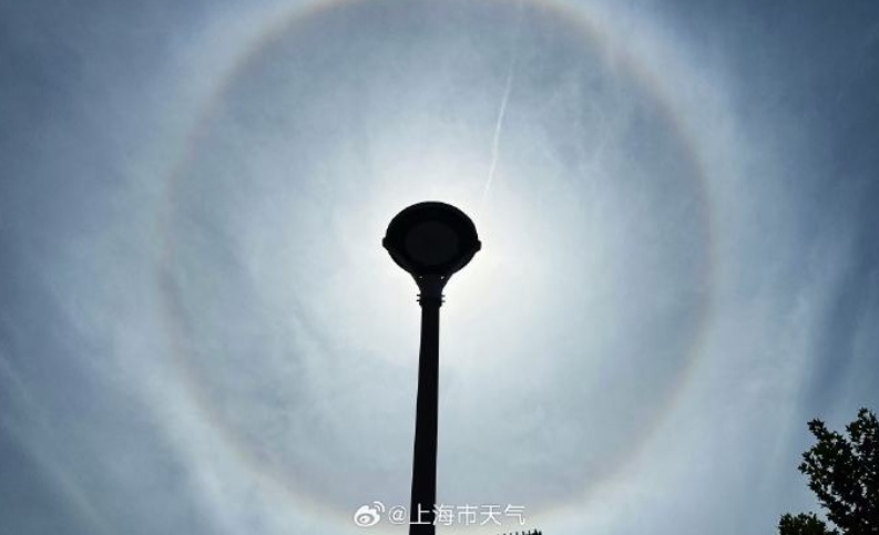 罕见!上海天空惊现“圆形彩虹”,今年首次冲击41℃!有可能下雨降降温吗? 罕见!上海天空惊现“圆形彩虹”,今年首次冲击41℃!有可能下雨降降温吗?