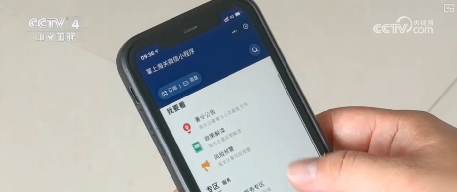 从制造、消费、运输、税务等多领域重磅数据 “数”读经济加力发展动力强劲 从制造、消费、运输、税务等多领域重磅数据 “数”读经济加力发展动力强劲