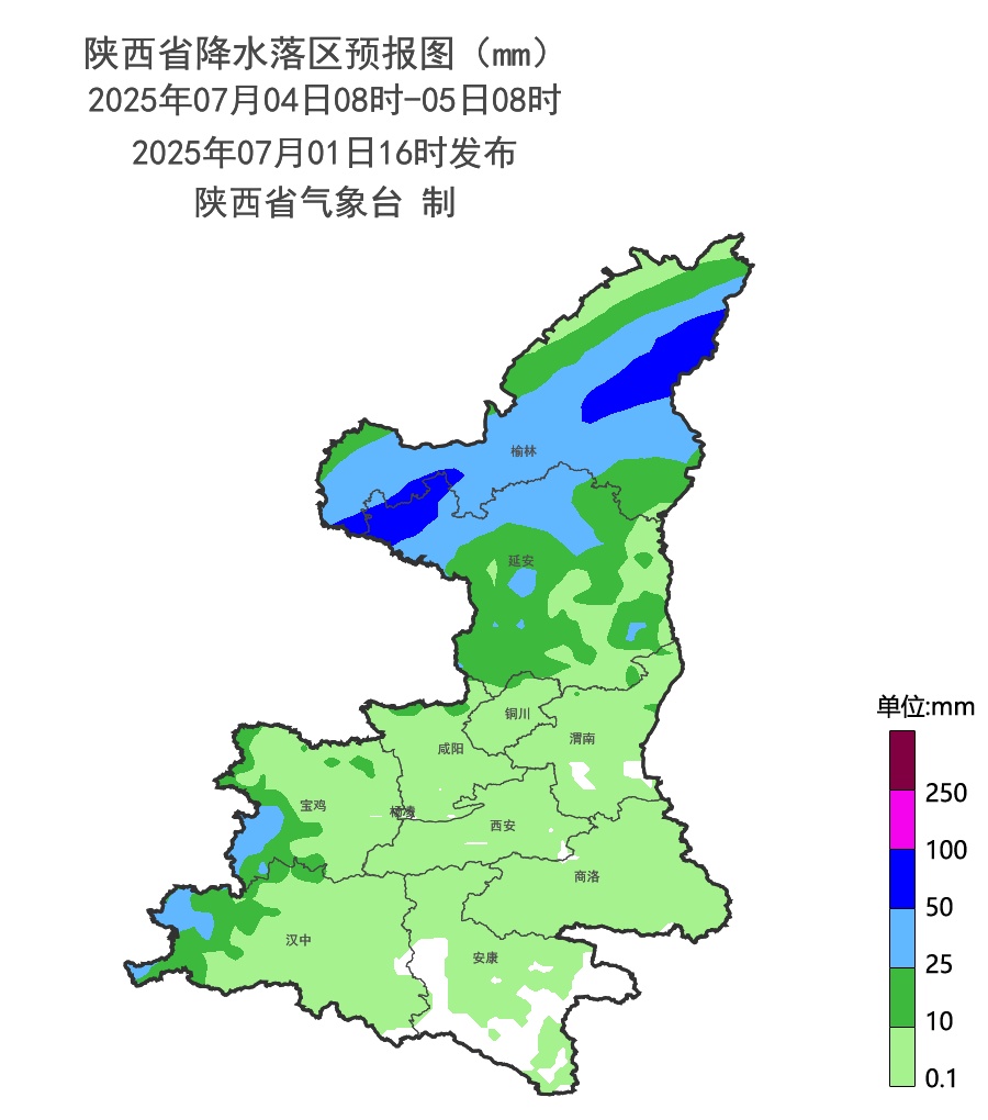 大到暴雨+强对流天气来袭！陕西发布重要天气报告，最强时段公布→