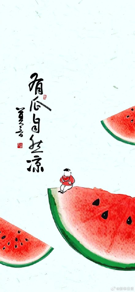 莫言送给大家夏日壁纸 莫言送给大家夏日壁纸