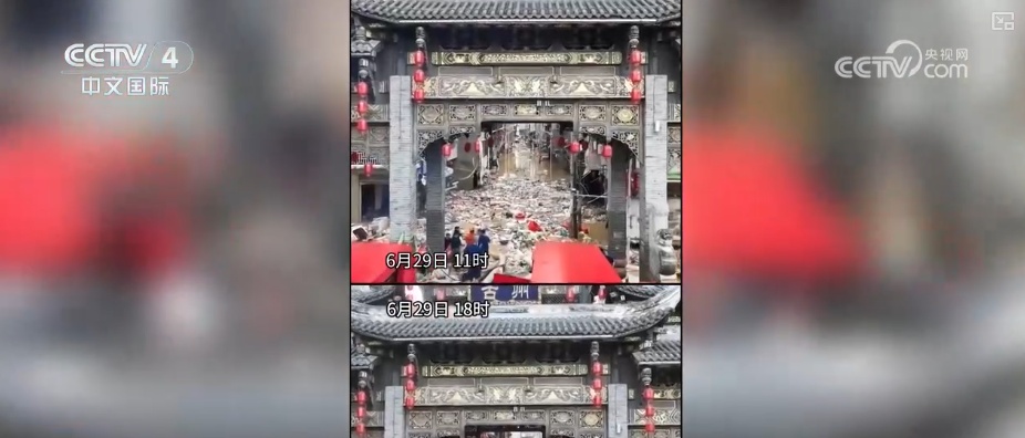 人心为坝,可抵万难,这就是“中国式团结”! 人心为坝,可抵万难,这就是“中国式团结”!