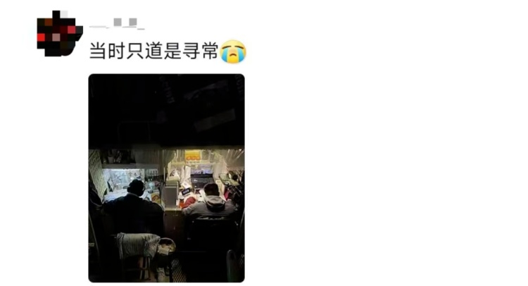 这个宿舍终究还是选对了!网友:可以睡觉是它最不值一提的优点 这个宿舍终究还是选对了!网友:可以睡觉是它最不值一提的优点