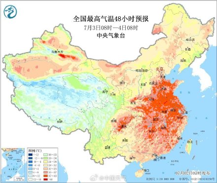 2025年的三伏天很不一样 2025年的三伏天很不一样