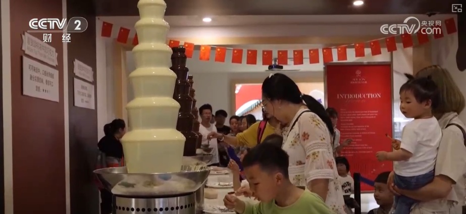 工业美学“硬核气质”出圈释放文旅新空间 全新体验激活消费活力 工业美学“硬核气质”出圈释放文旅新空间 全新体验激活消费活力