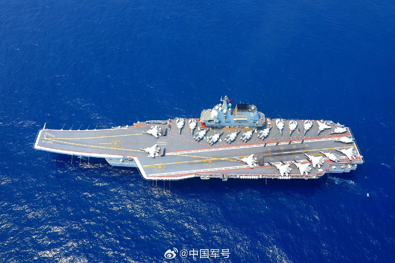 山东舰真是太太太好看了! 山东舰真是太太太好看了!