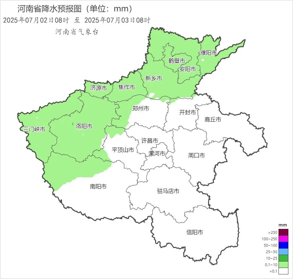 告别强降雨,河南今起迎大范围“桑拿天”,注意防暑或热射病! 告别强降雨,河南今起迎大范围“桑拿天”,注意防暑或热射病!