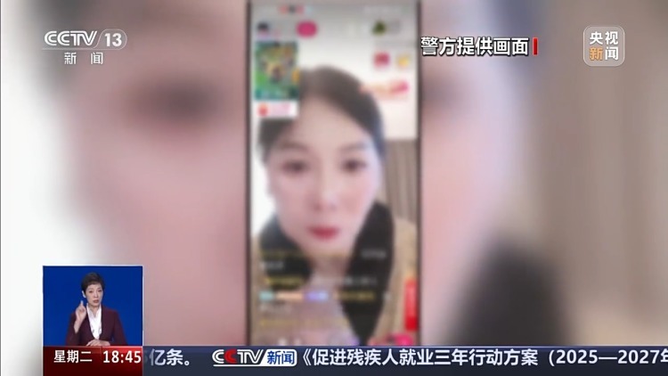 编造“大熊猫遭虐待”博流量 非法获利近20万!两人被判刑 编造“大熊猫遭虐待”博流量 非法获利近20万!两人被判刑