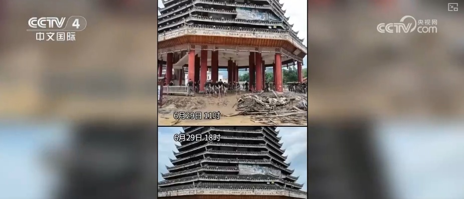 人心为坝,可抵万难,这就是“中国式团结”! 人心为坝,可抵万难,这就是“中国式团结”!