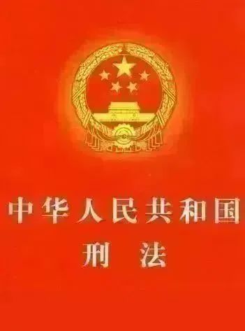 “警察吗？我要举报我老婆！”
