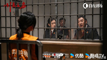 《以法之名》太敢拍！高启强来了东平都只能卖鱼