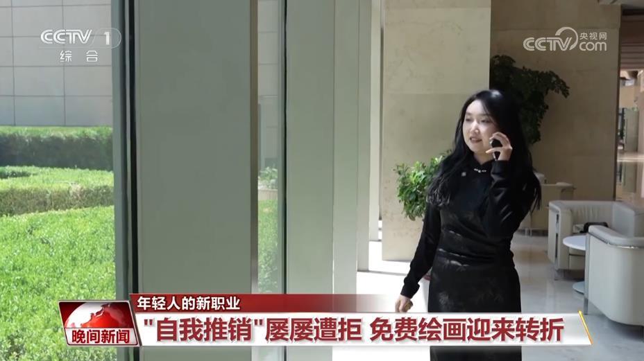 年轻人的新职业 | 婚礼绘画师：画出浪漫 见证幸福