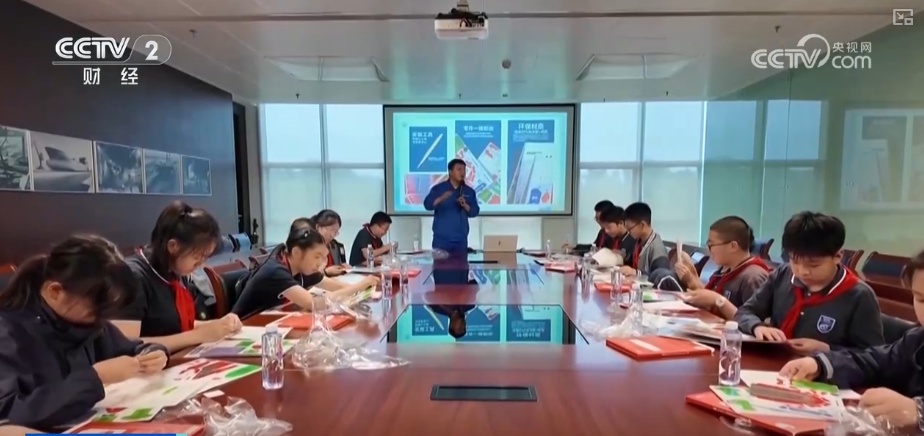 工业美学“硬核气质”出圈释放文旅新空间 全新体验激活消费活力 工业美学“硬核气质”出圈释放文旅新空间 全新体验激活消费活力