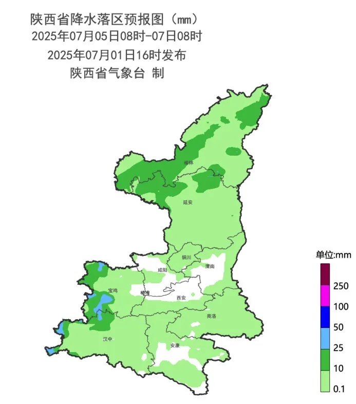 局地有大到暴雨,需南北“双线作战”!陕西发布重要天气报告 局地有大到暴雨,需南北“双线作战”!陕西发布重要天气报告