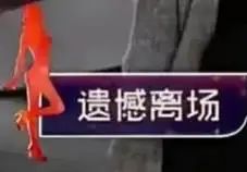 “警察吗？我要举报我老婆！”