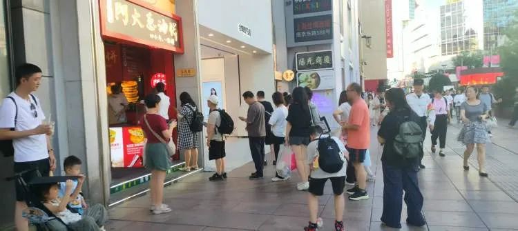 上海著名网红店突然扩张!1家要变100家,价格降了!创始人此前被传与合作公司闹掰 上海著名网红店突然扩张!1家要变100家,价格降了!创始人此前被传与合作公司闹掰