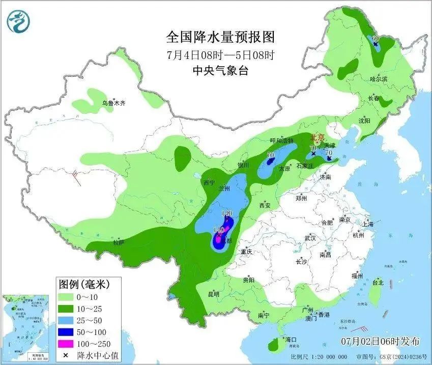 局地有大到暴雨!辽宁3市、11县启动防汛应急响应!雨为啥下这么大? 局地有大到暴雨!辽宁3市、11县启动防汛应急响应!雨为啥下这么大?