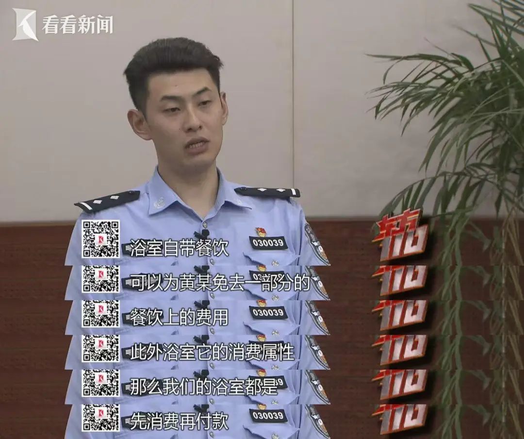 离谱!00后女子上海衣食住行两月全白嫖,被抓后说“人生全毁了” 离谱!00后女子上海衣食住行两月全白嫖,被抓后说“人生全毁了”