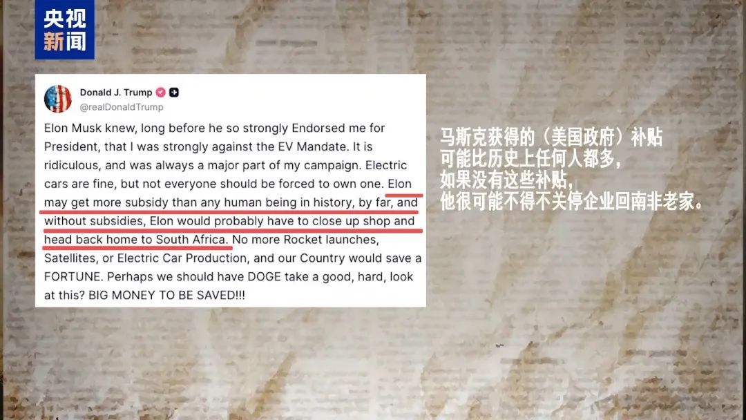 “1700万人失去医保”!劫贫济富的“大而美”? “1700万人失去医保”!劫贫济富的“大而美”?