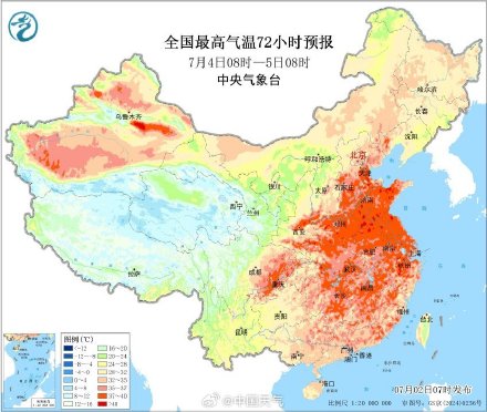 2025年的三伏天很不一样 2025年的三伏天很不一样