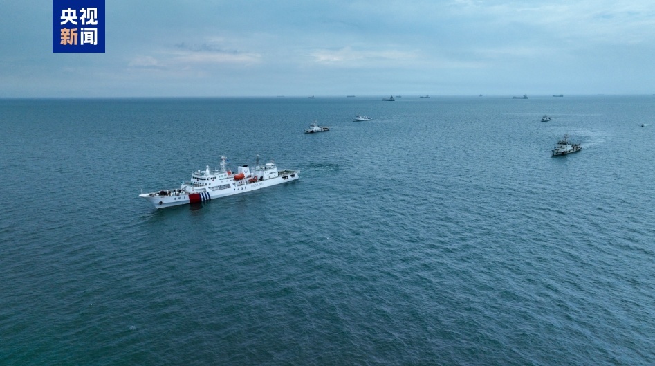 “海安2025”渤海海域联合巡航执法行动今日启动 为期三天 “海安2025”渤海海域联合巡航执法行动今日启动 为期三天