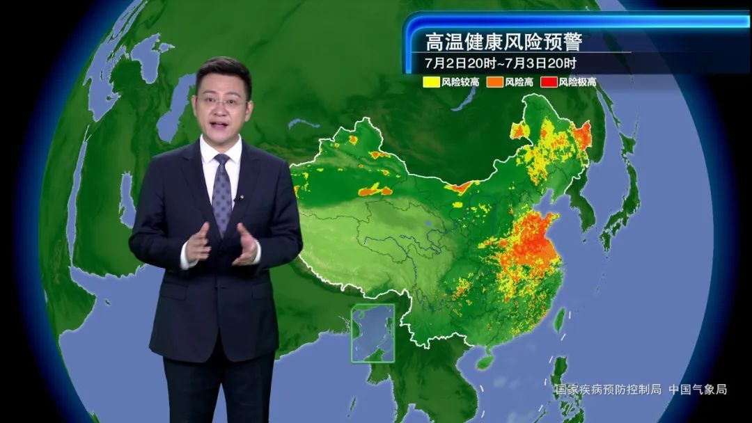 全国高温健康风险预警首次发布,这些地方风险极高 全国高温健康风险预警首次发布,这些地方风险极高