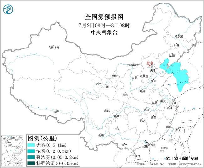 大雾黄色预警:大连港烟台港等海域有能见度不足1公里的大雾 大雾黄色预警:大连港烟台港等海域有能见度不足1公里的大雾