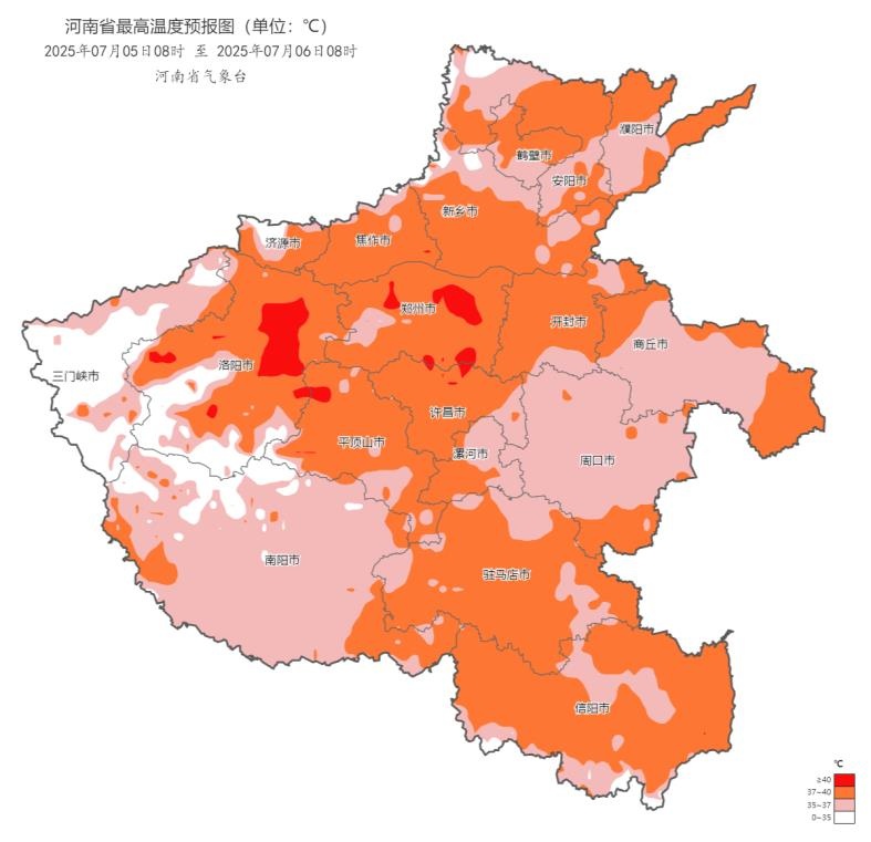 阵雨、雷阵雨!还要下6天!洛阳发布风险预警 阵雨、雷阵雨!还要下6天!洛阳发布风险预警