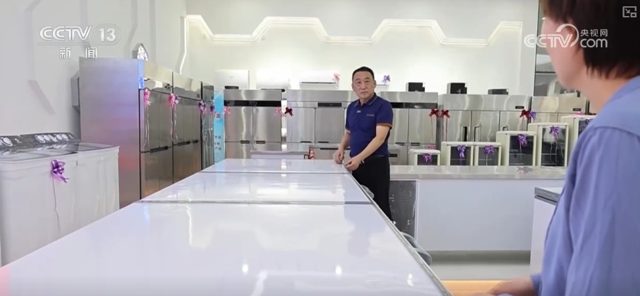 “巧思+科技”成亮点!从“小玩意儿”到“巨无霸”中国“降温神器”走俏海外 “巧思+科技”成亮点!从“小玩意儿”到“巨无霸”中国“降温神器”走俏海外