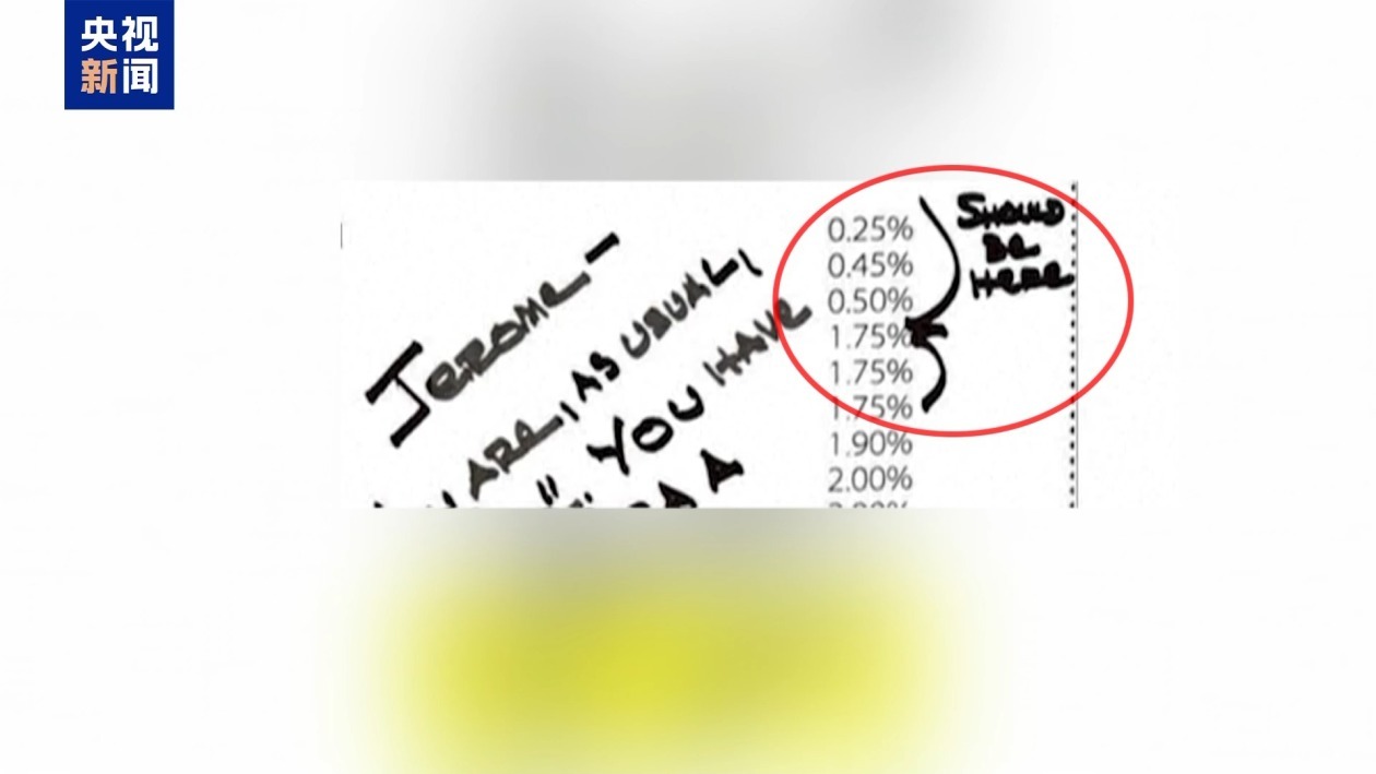 美参议院1票优势通过“大而美”法案 特朗普与马斯克“口水战”升级 美参议院1票优势通过“大而美”法案 特朗普与马斯克“口水战”升级