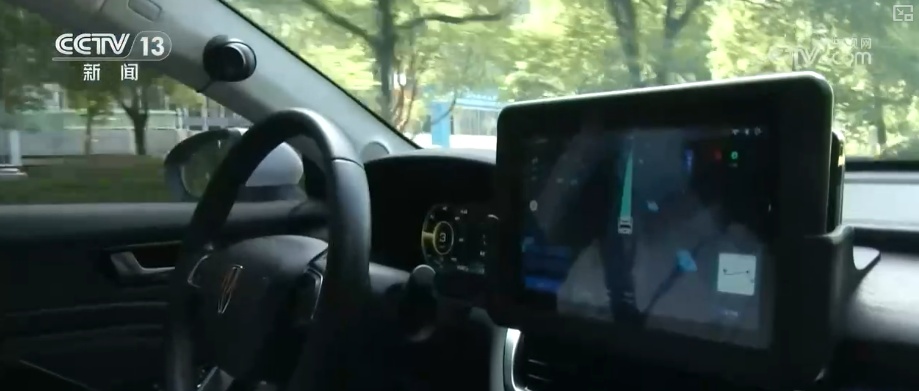 自动驾驶、智慧港口、智能航运……交通运输新装备新技术向“智”向“新” 自动驾驶、智慧港口、智能航运……交通运输新装备新技术向“智”向“新”