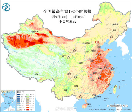 2025年的三伏天很不一样 2025年的三伏天很不一样
