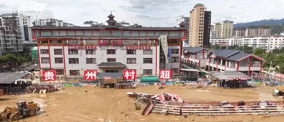 人心为坝,可抵万难,这就是“中国式团结”! 人心为坝,可抵万难,这就是“中国式团结”!