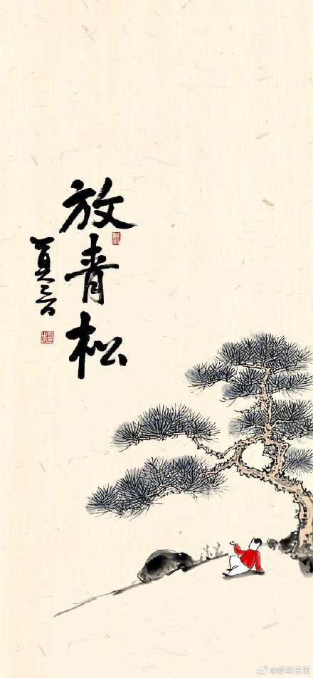 莫言送给大家夏日壁纸 莫言送给大家夏日壁纸