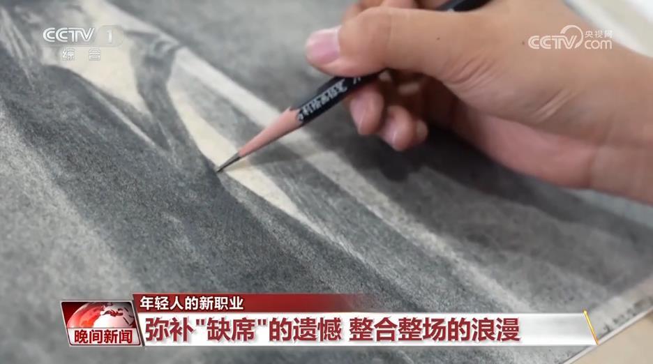 年轻人的新职业 | 婚礼绘画师：画出浪漫 见证幸福