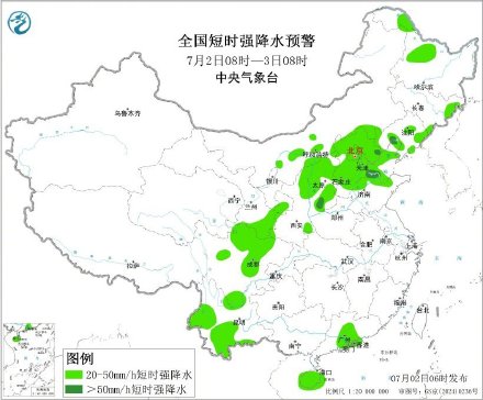 京津冀今日雨较强 四川甘肃警惕持续性降雨 京津冀今日雨较强 四川甘肃警惕持续性降雨