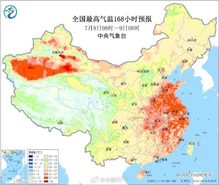 2025年的三伏天很不一样 2025年的三伏天很不一样