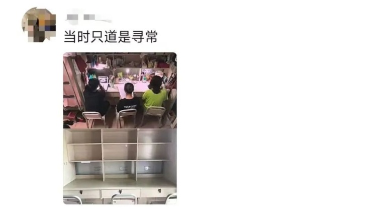 这个宿舍终究还是选对了!网友:可以睡觉是它最不值一提的优点 这个宿舍终究还是选对了!网友:可以睡觉是它最不值一提的优点