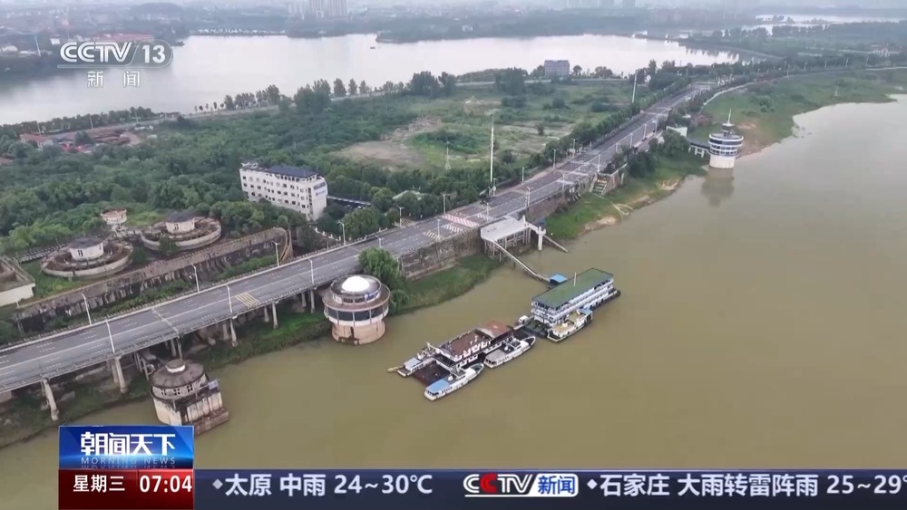 “北涝南旱”、中小河流洪水频发 今年主汛期还有哪些新特点? “北涝南旱”、中小河流洪水频发 今年主汛期还有哪些新特点?