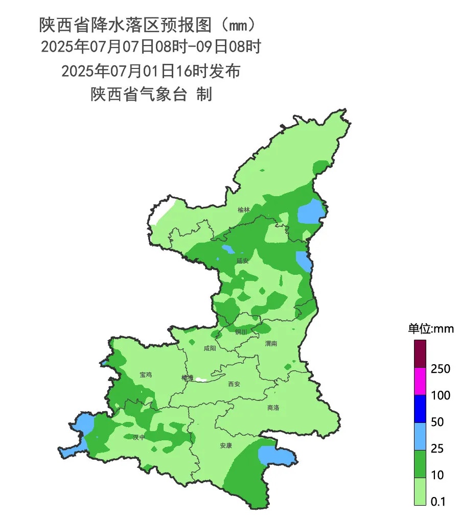 局地有大到暴雨,需南北“双线作战”!陕西发布重要天气报告 局地有大到暴雨,需南北“双线作战”!陕西发布重要天气报告