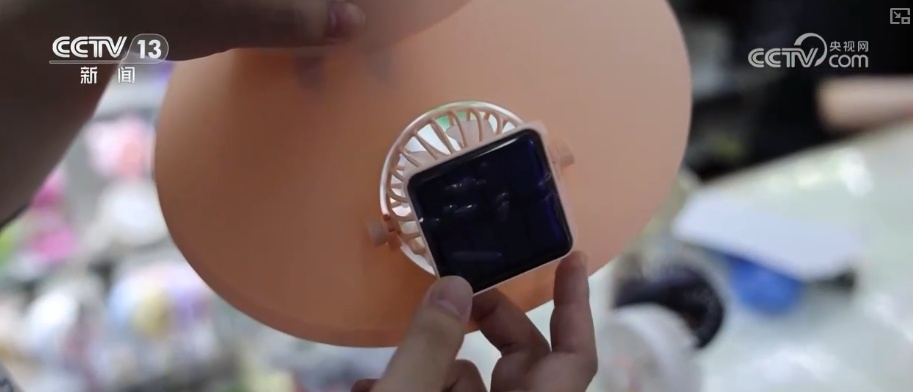 “巧思+科技”成亮点!从“小玩意儿”到“巨无霸”中国“降温神器”走俏海外 “巧思+科技”成亮点!从“小玩意儿”到“巨无霸”中国“降温神器”走俏海外