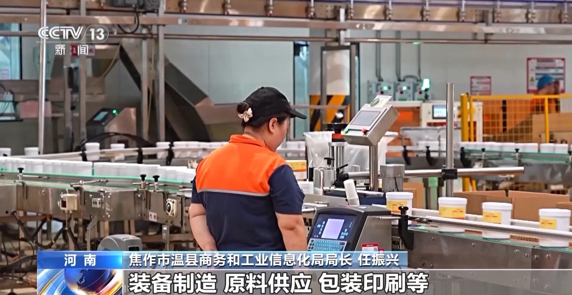 一杯奶茶如何重塑万亩良田?解码中国奶茶“地域密码” 一杯奶茶如何重塑万亩良田?解码中国奶茶“地域密码”