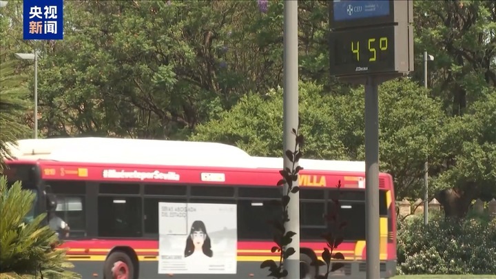 “热穹顶”效应下 新一轮热浪“烤”验北半球多国 “热穹顶”效应下 新一轮热浪“烤”验北半球多国