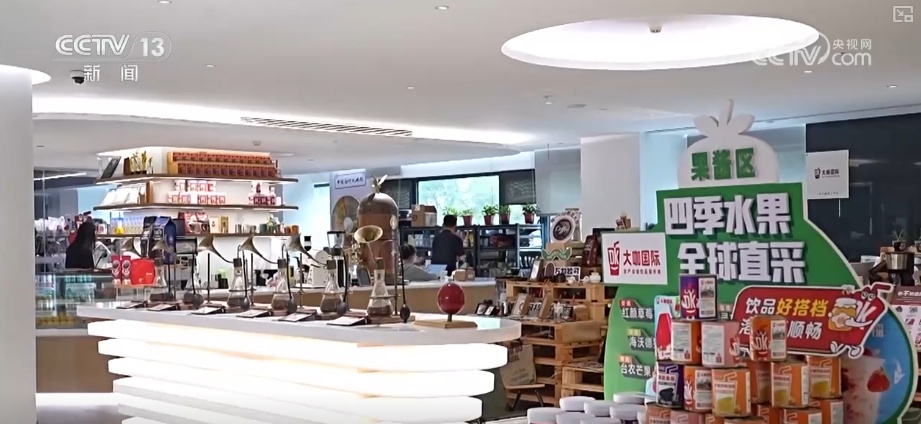 茶饮店跨界卖“菜”一杯难求成新宠 解码“以茶会友”具象化“新”表达 茶饮店跨界卖“菜”一杯难求成新宠 解码“以茶会友”具象化“新”表达