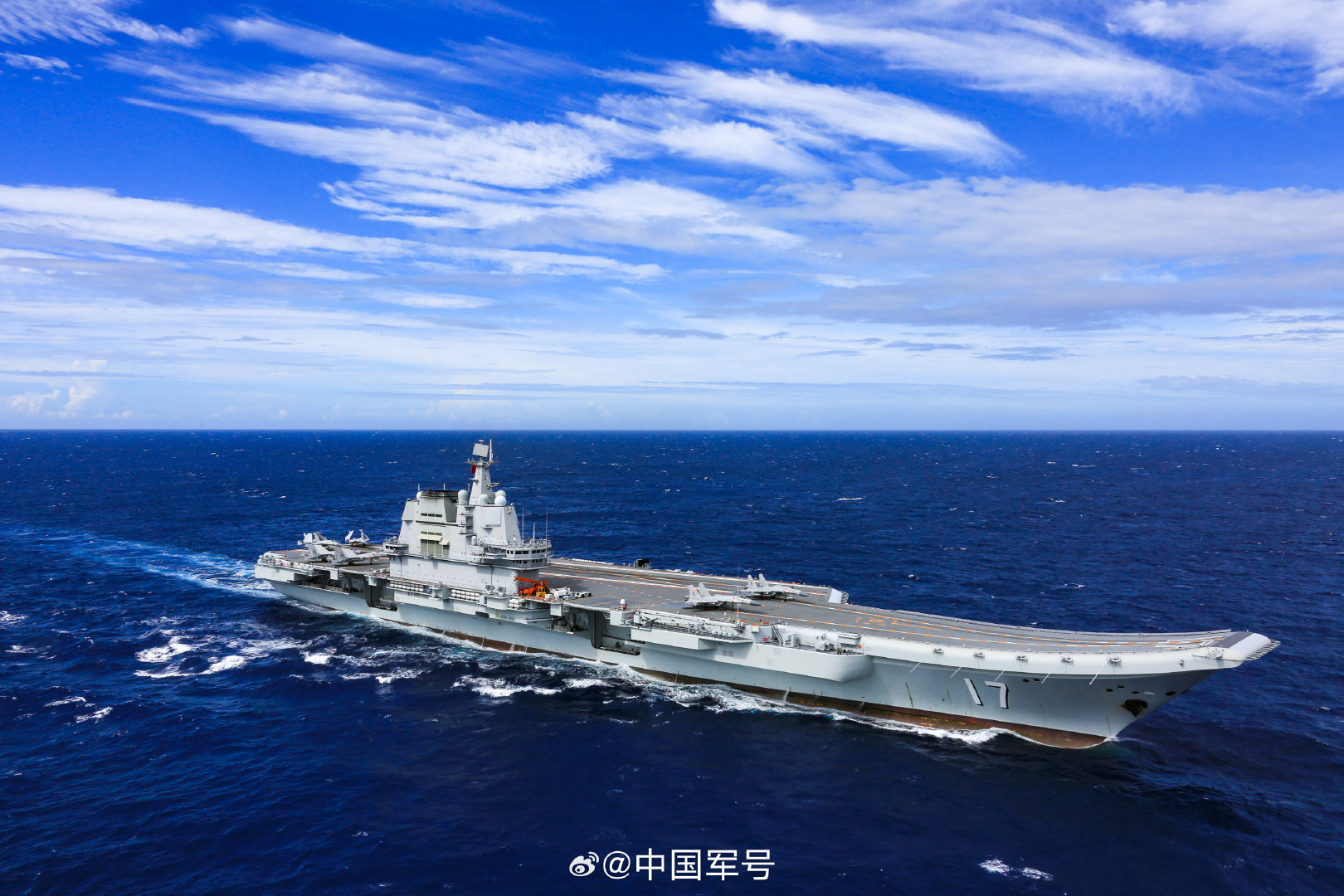 山东舰真是太太太好看了! 山东舰真是太太太好看了!