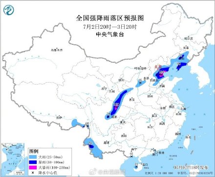 转发提醒！高温暴雨大风冰雹来袭 注意防范！