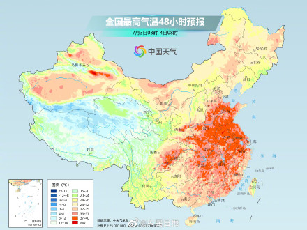 注意防暑降温!多地高温高湿桑拿天来了 注意防暑降温!多地高温高湿桑拿天来了