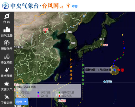 今年第3号台风木恩生成 对我国无影响 今年第3号台风木恩生成 对我国无影响