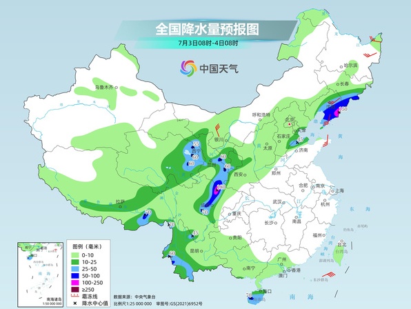 四川、辽宁等地强降雨 今年以来最强高温过程持续影响中东部 四川、辽宁等地强降雨 今年以来最强高温过程持续影响中东部