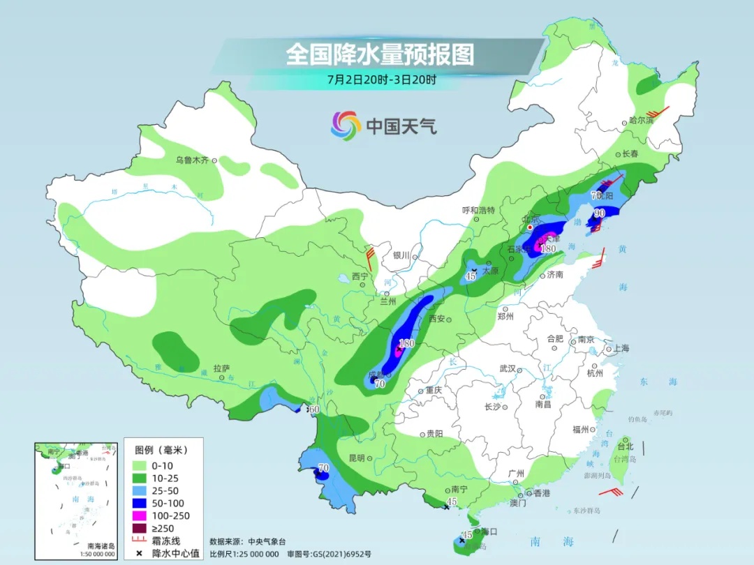 北京也有“回南天”？其实是“桑拿天”！还有这些地方或持续高温
