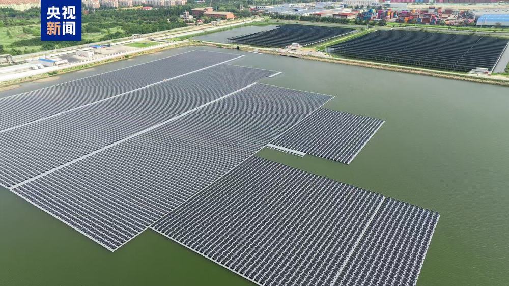 我国首个海水漂浮式光伏项目建成投用